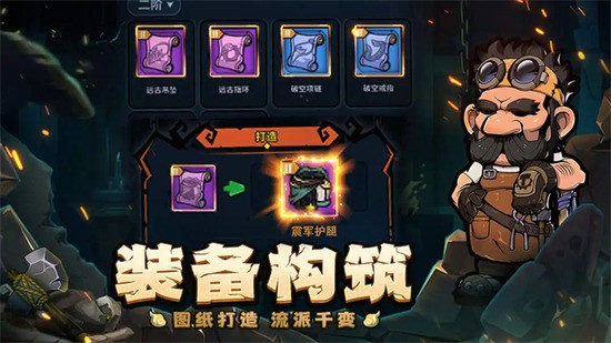 Ӷ��С�������ڹ�-Ӷ��С���ƽ�����޽��������ʯ������v1.0.50