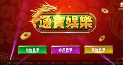 ͨ������