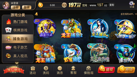 197���̹�����