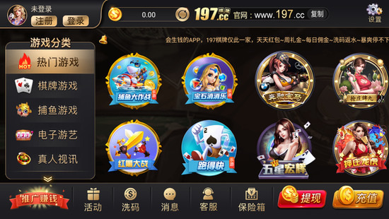 197���̹�����