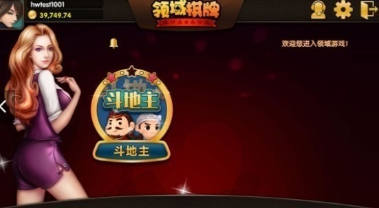 ����������Ϸ