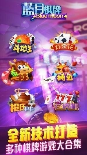 ������ٷ�ƻ����