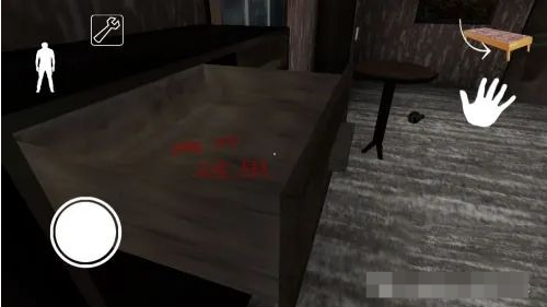 恐怖老奶奶双菜单格林菜单破解版