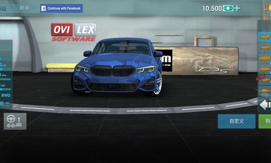 ��ʻѧУģ��2026�ƽ��-��ʻѧУģ�������ƽ��v1.11