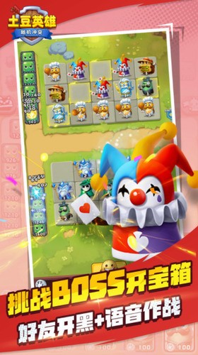 �����ͻ����Ӣ���ڹ��ƽ������