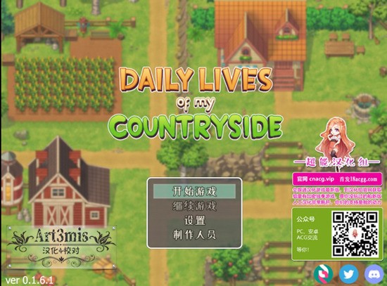 �ҵ�����ճ���������氲׿ֱװ��������