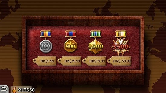 ����������2�����ƽ������ѫ�����޽�Ұ�-����������2�ƽ��������Դ���ذ�װv1.3.10