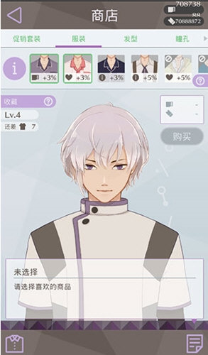 �簲�ҵ����������ƽ��-�簲�ҵ������ƽ��ȫ��������v1.12.1