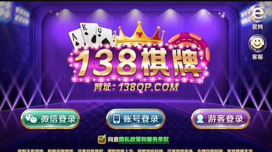 138���̹����ֻ���