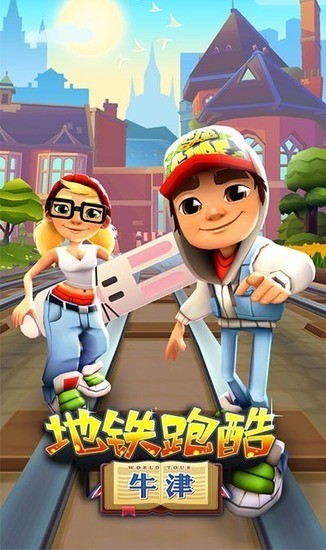 �����ܿ�ţ���ƽ�����ò˵�������-�����ܿ�ţ���MOD��(ȫƤ��)����v3.19