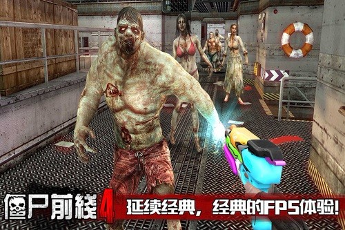 ��ʬǰ��4������ʯ������