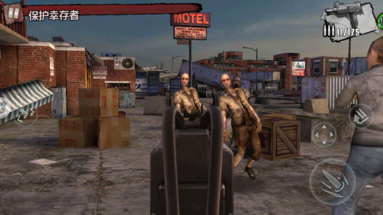 ��ʬǰ��4�ڹ��ƽ������-��ʬǰ��4�ƽ�����޽��������ʯ����v1.8.2