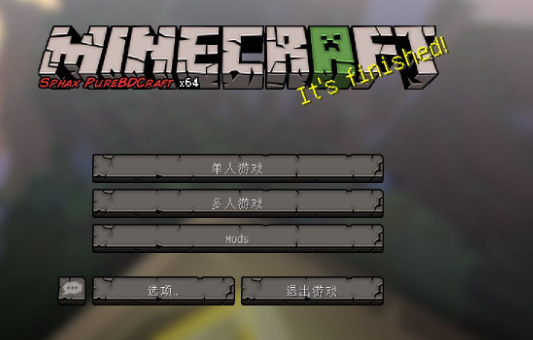 �ҵ����������ڹ��ƽ������-�ҵ������ƽ��999999��ʯv3.6.5.281774