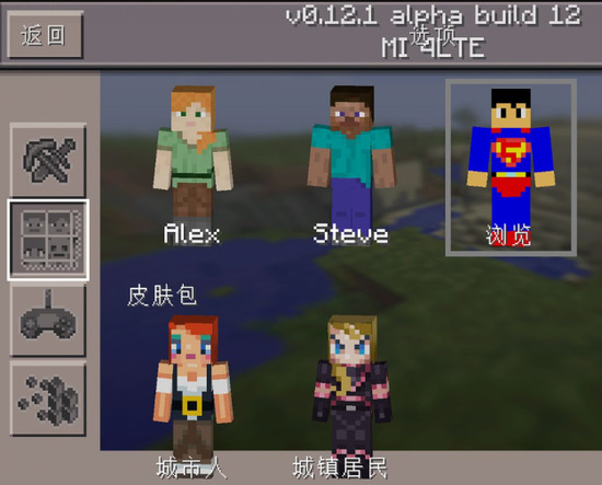 �ҵ����������ڹ��ƽ������-�ҵ������ƽ��999999��ʯv3.6.5.281774