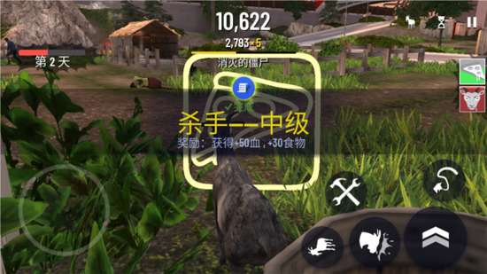 ɽ��ģ������ʬ���������-ģ��ɽ��ʬ�����İ�����v1.4.18