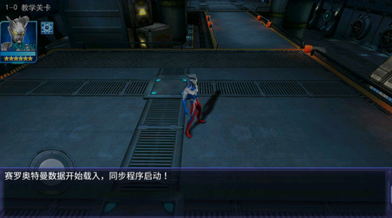 奥特曼传奇英雄(内购破解)-奥特曼传奇英雄破解版无限钻石无限金币下载v10.0.0