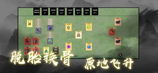 �ѵ������ƽ���������ײ˵�