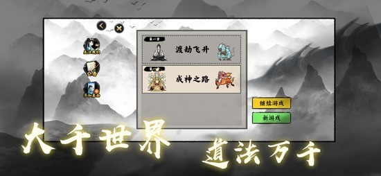 �ѵ������ƽ���Դ����׸���-�ѵ����ɼ��������޽������v1.3.0