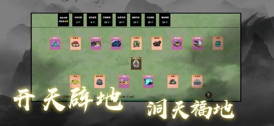 �ѵ������ƽ���Դ����׸���-�ѵ����ɼ��������޽������v1.3.0