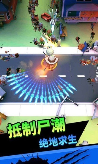 向僵尸开炮破解版内置菜单下载-向僵尸开炮内置修改器无限钻石版下载v1.46