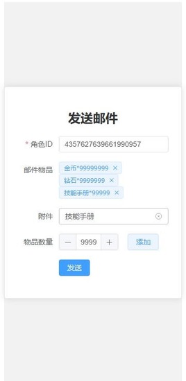 向僵尸开炮破解版内置菜单下载-向僵尸开炮内置修改器无限钻石版下载v1.46