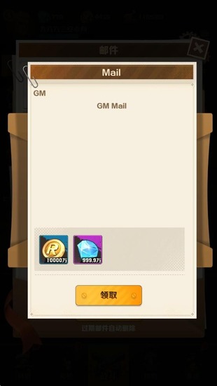 向僵尸开炮破解版内置菜单下载-向僵尸开炮内置修改器无限钻石版下载v1.46