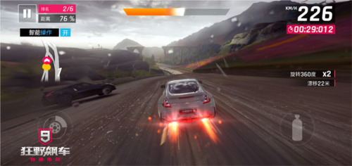 ��Ұ쭳�9�ڹ��ƽ��ֱװ��-��Ұ쭳�9�ƽ�������������޵�ȯ2026����v9.0