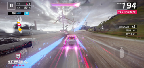 ��Ұ쭳�9�ڹ��ƽ��ֱװ��-��Ұ쭳�9�ƽ�������������޵�ȯ2026����v9.0