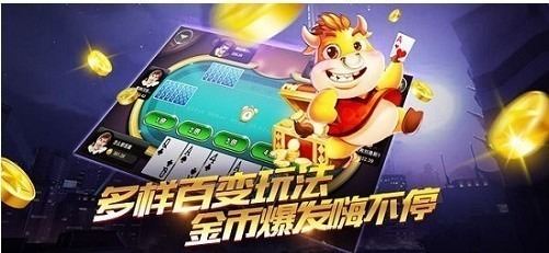 鼎博娱乐app官网版下载最新版