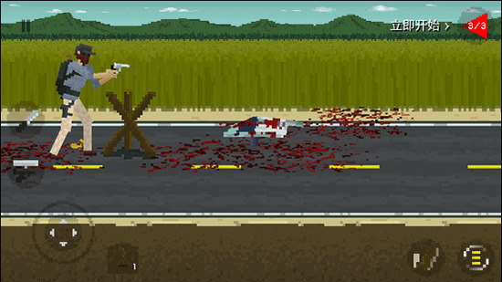 ��ʬ���������ƽ�����޽�����İ�