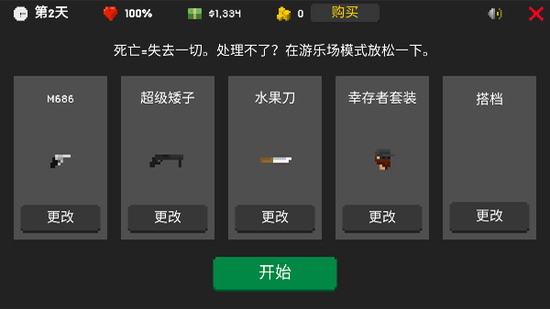 ��ʬ���������ƽ�����޽�����İ�