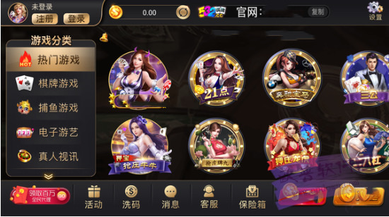 ��Ԫ532����