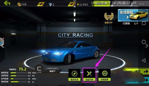 ���зɳ�1�ƽ��ȫ������-���зɳ��ƽ�������ڹ�2026��׿������v6.1.0