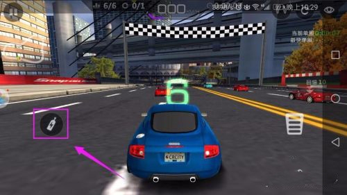 ���зɳ�1�ƽ��ȫ������-���зɳ��ƽ�������ڹ�2026��׿������v6.1.0