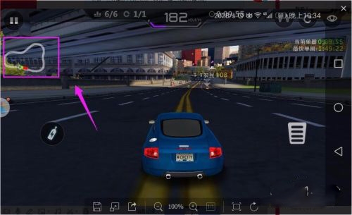 ���зɳ�1�ƽ��ȫ������-���зɳ��ƽ�������ڹ�2026��׿������v6.1.0