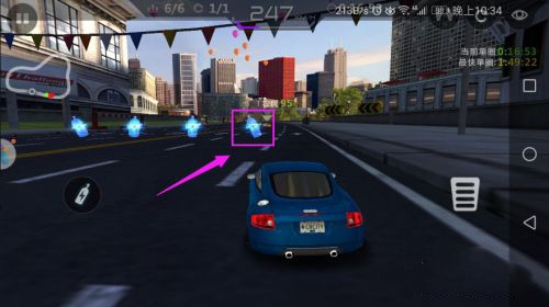 ���зɳ�1�ƽ��ȫ������-���зɳ��ƽ�������ڹ�2026��׿������v6.1.0