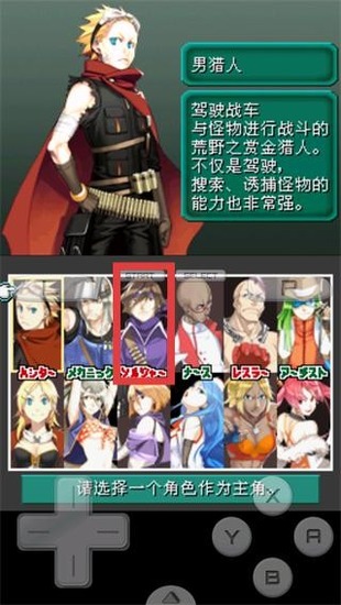 ��װ�����ƽ�����޽��-��װ�������İ��޵а�nes����v3.8.11