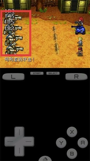 ��װ�����ƽ�����޽��-��װ�������İ��޵а�nes����v3.8.11