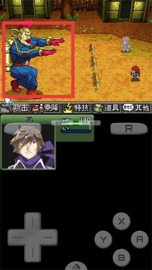 ��װ�����ƽ�����޽��-��װ�������İ��޵а�nes����v3.8.11