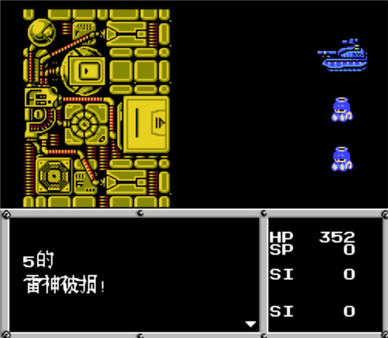 ��װ�����ƽ�����޽��-��װ�������İ��޵а�nes����v3.8.11