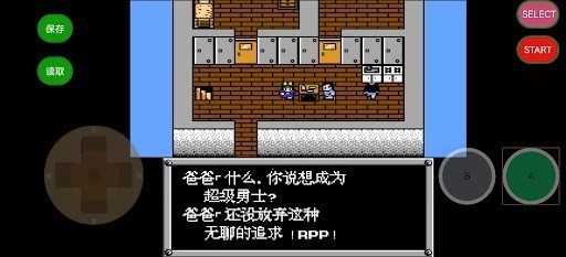 ��װ�����ƽ���޵а�