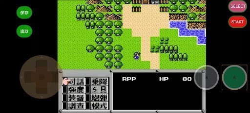 ��װ�����ƽ���޵а�