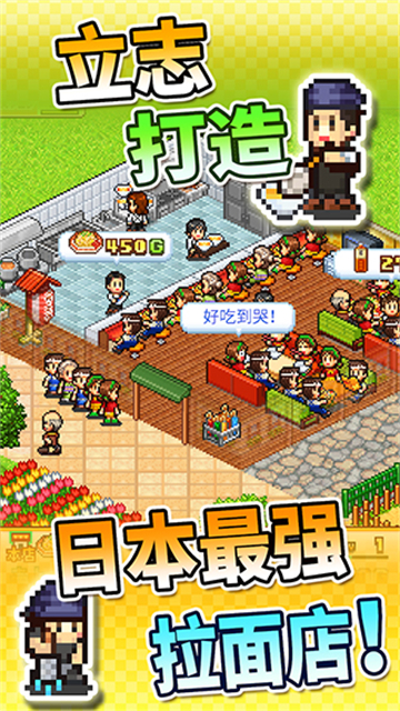 ����������ƽ������