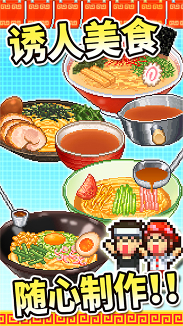 ����������ƽ���������޽��-����������ƽ��ȫ��Դ����v1.0.9