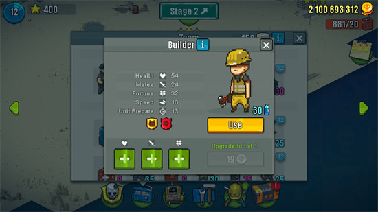 全名大战僵尸无限钞票-全民僵尸大战无限钞票版无限出兵下载v1.4