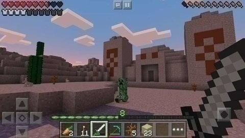 �ҵ�����1.12���Ұ����ذ�װ-�ҵ������ϰ汾1.12���İ�����v1.12.3