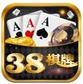 U38����ƻ����