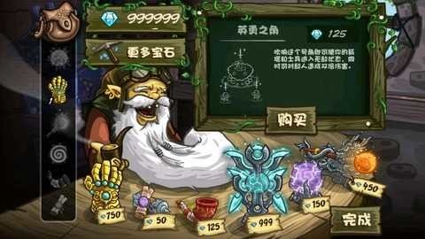 ��������ս3������ʯ��ȫӢ�۰�����