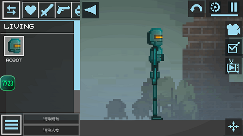 ������ֳ������(�Դ�ģ��)