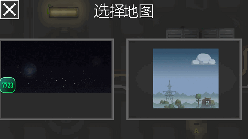 ������ֳ�7723������(�Դ�ģ��)-�������7723ģ��˵�����v18.0.9